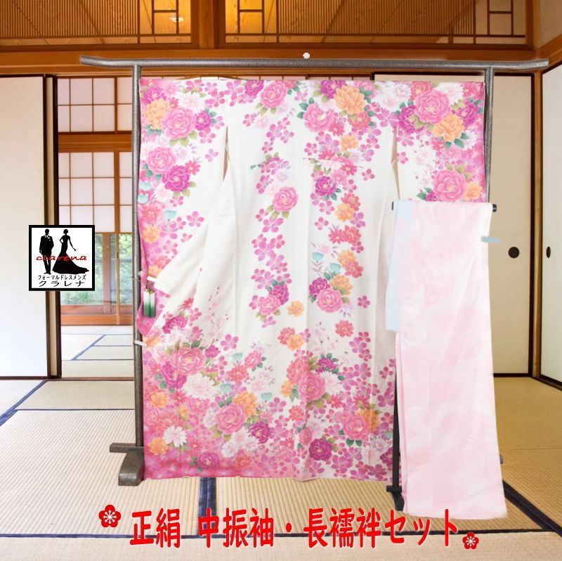 ラス1 絵画なパッチワーク テラコッタピンク ボリュームファースヌード