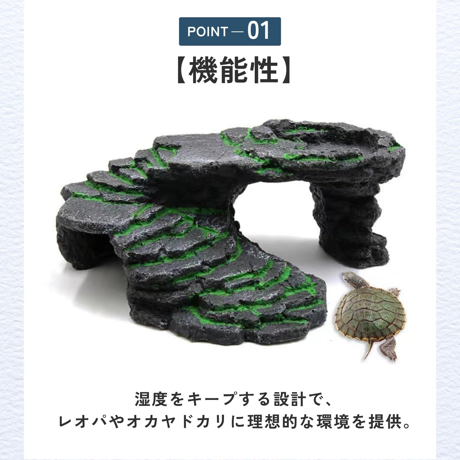 ꫛꫀꪝ【No.270】実物サイズ 爬虫類 トカゲ レオパ 天然石入り