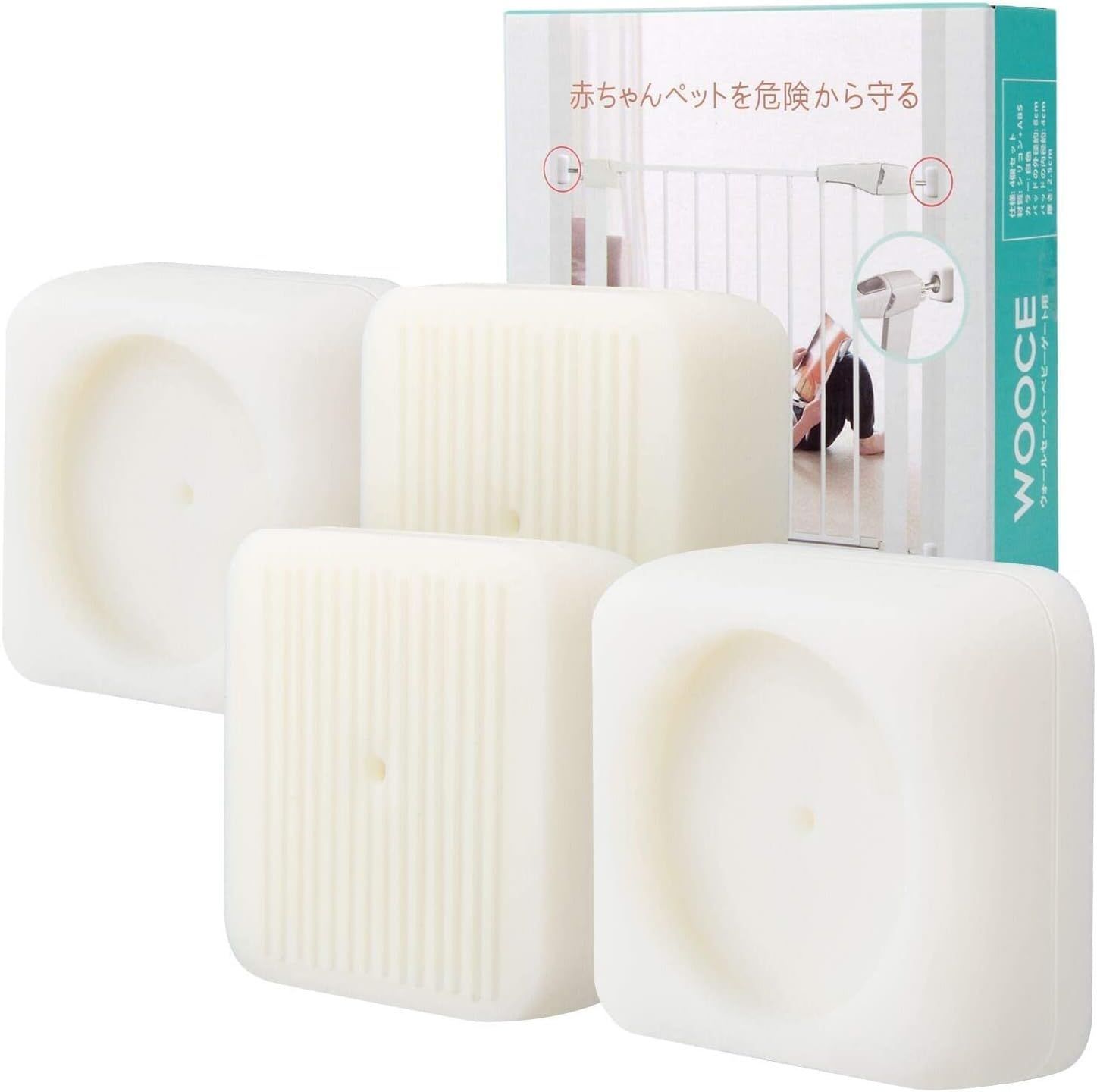 【送料込み 新品 】WOOCE ウォールセーバー ベビーゲート ペットゲート用 壁保護 パッド バリアードア 滑り止めパッド 食品等級シリコーン製【4個 セット】最新型