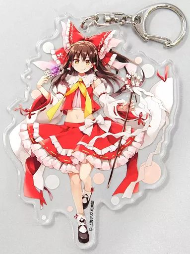 アトレ秋葉原 東方Project ジャンボキーホルダーまとめ売り 中古】雑貨 博麗霊夢(WIN版) 東方Project ジャンボアクリル