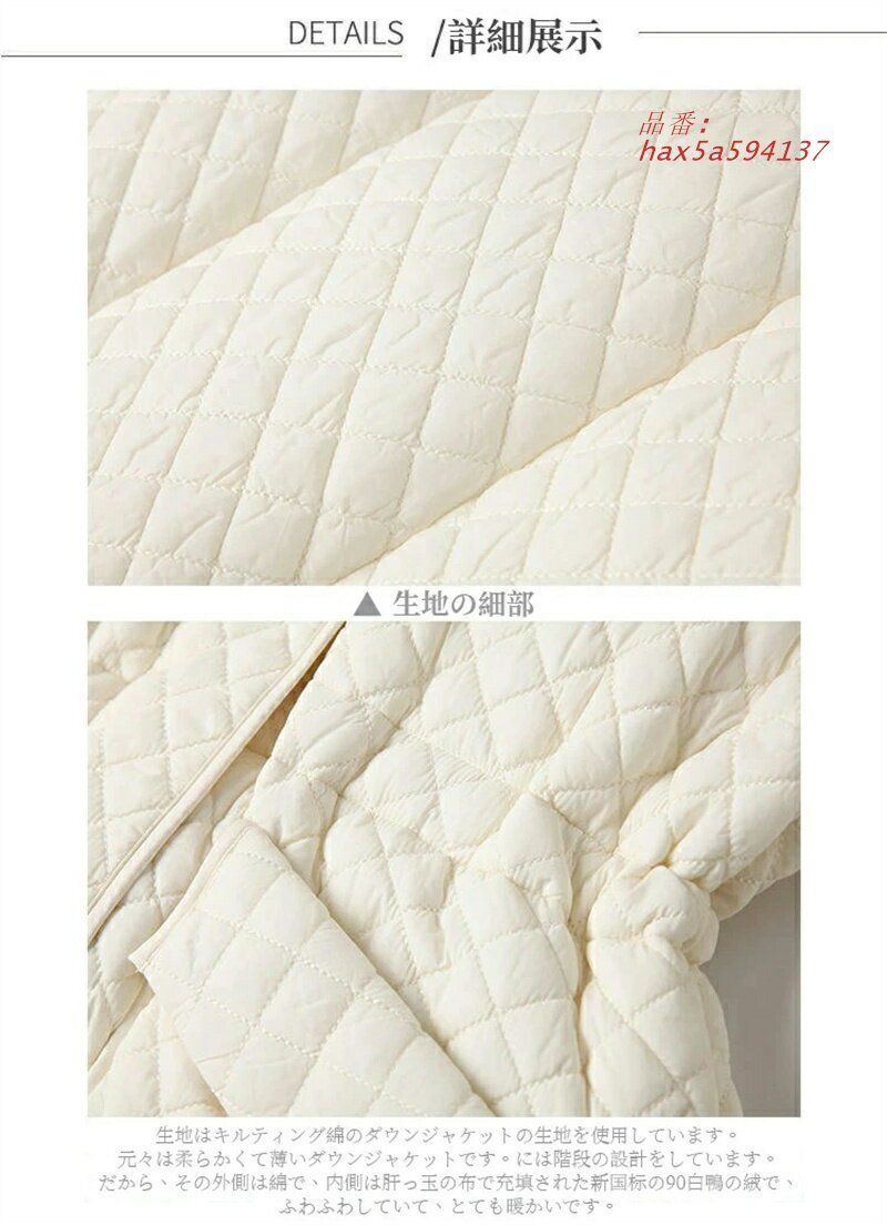 コート レディース