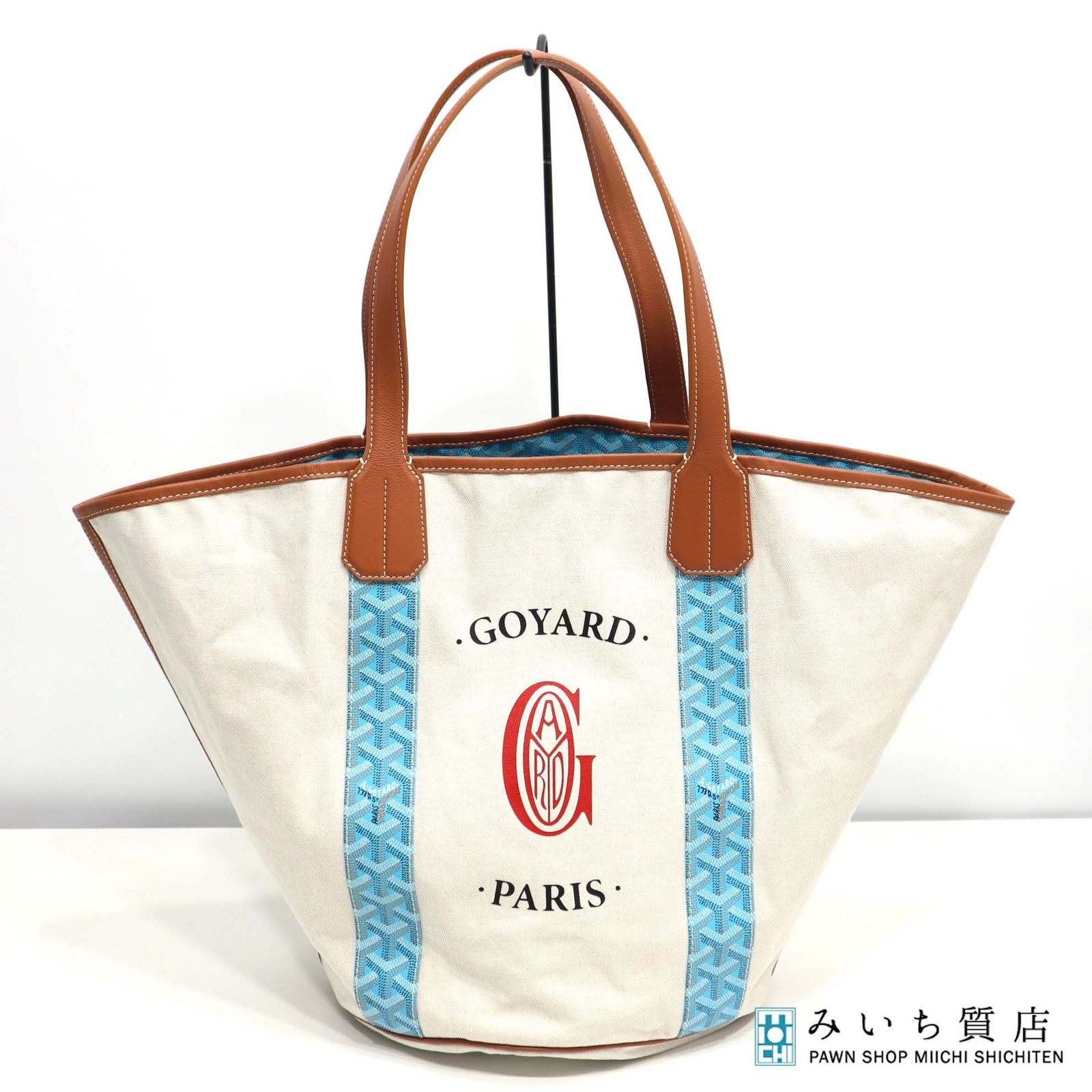 GOYARD ゴヤール 伊勢丹限定 べラーラ リバーシブルトートバッグ 