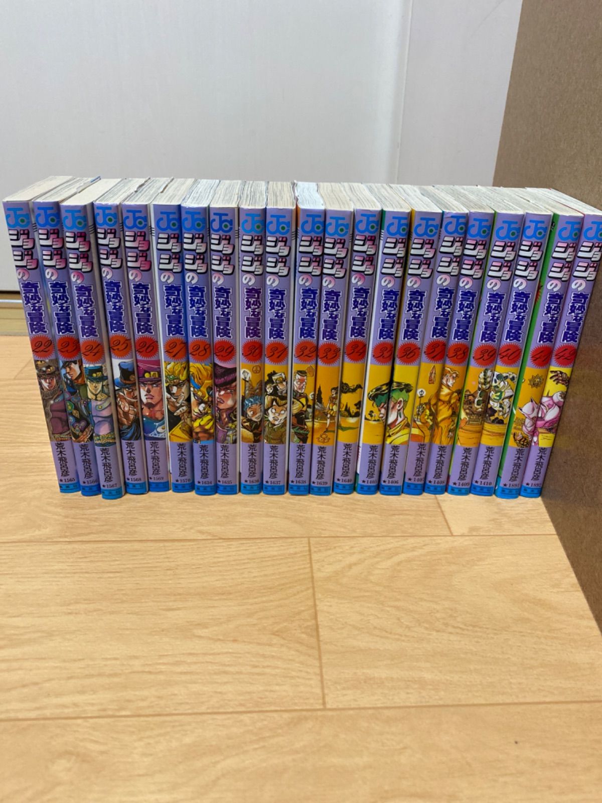初版 ジョジョの奇妙な冒険 全巻セット 1巻〜63巻 荒木飛呂彦 - メルカリ