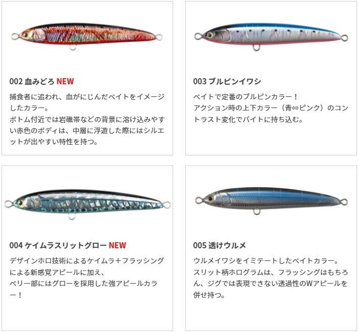 AIM GRIP BIPOD カーボンファイバー製