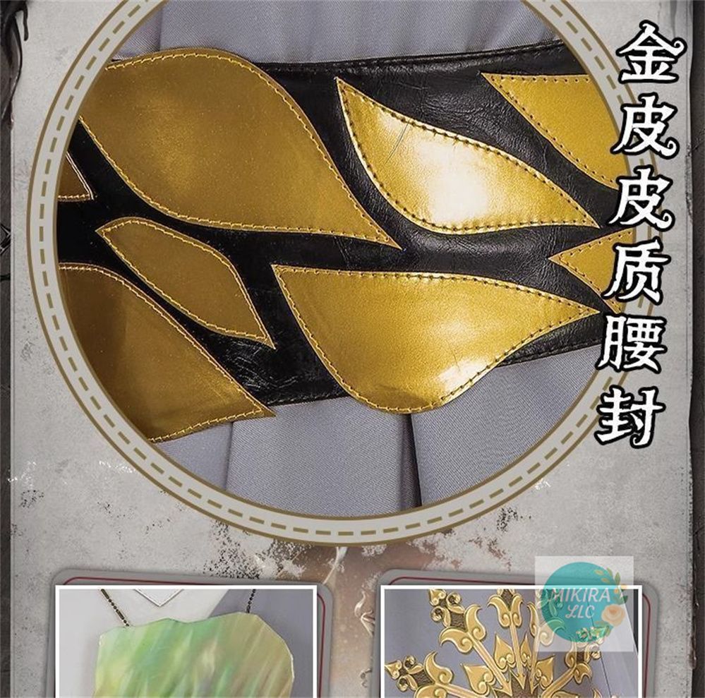 上品デザイン 仮装