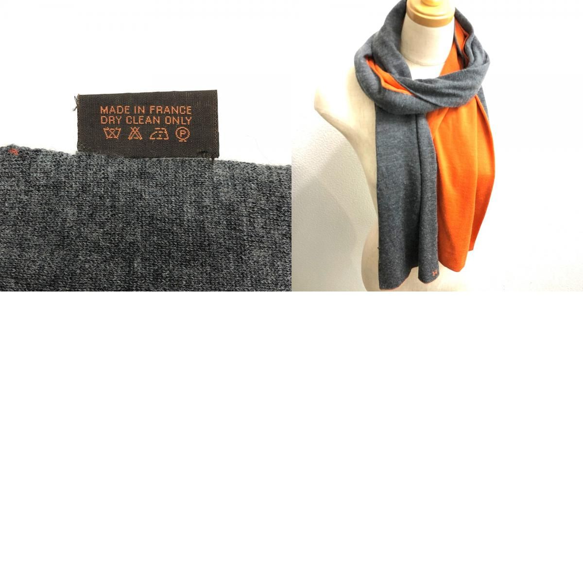 HERMES Hロゴマフラー ホワイト/ブラック/オレンジ カシミア100%が嬉しい♪】エルメス☆マフラー (HERMES/マフラー