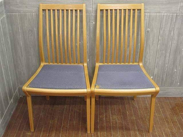 ss4832 【中古】 札幌市内・札幌近郊 引取限定 天童木工 ダイニング