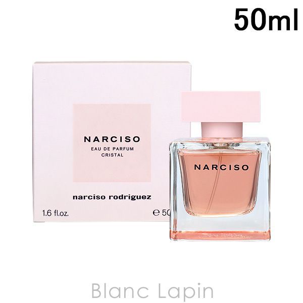 香水 ナルシソロドリゲス NARCISO RODRIGUEZ ナルシソクリスタル EDP