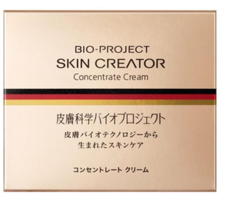 ◆リニューアル発売◆スキンクリエーター コンセントレート クリーム a | 40g