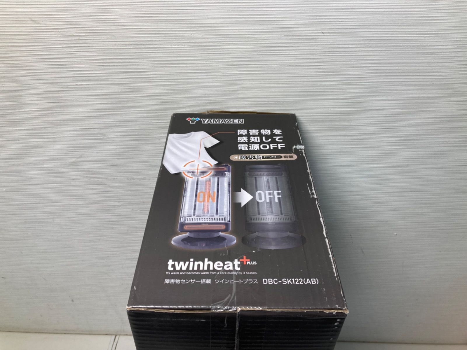 □未使用□山善 YAMAZEN ツインヒートプラス TWINHEATPLUS DBC-SK122