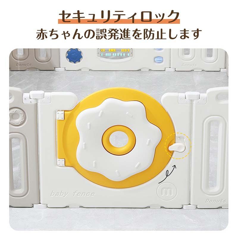 子供部屋 ベビーゲート