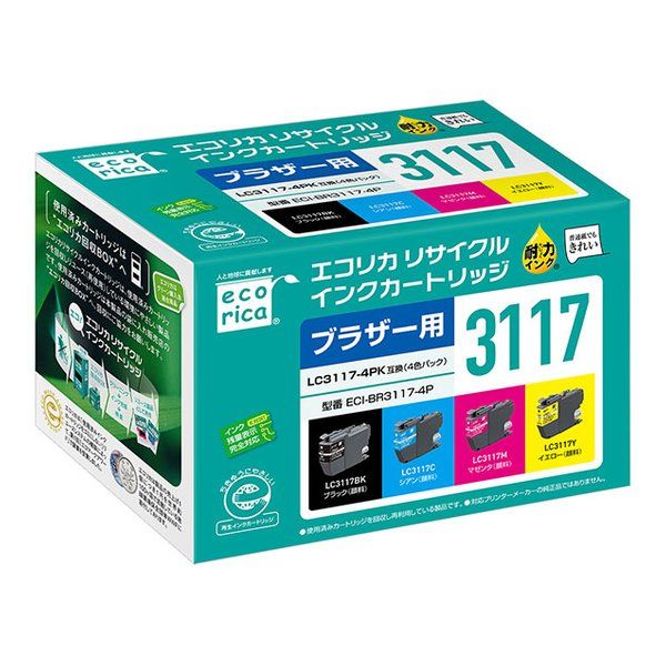 【新品･最短当日出荷】ecorica  エコリカ ブラザー LC3117-4PK対応 4色パック ECI-BR3117-4P (2559217)