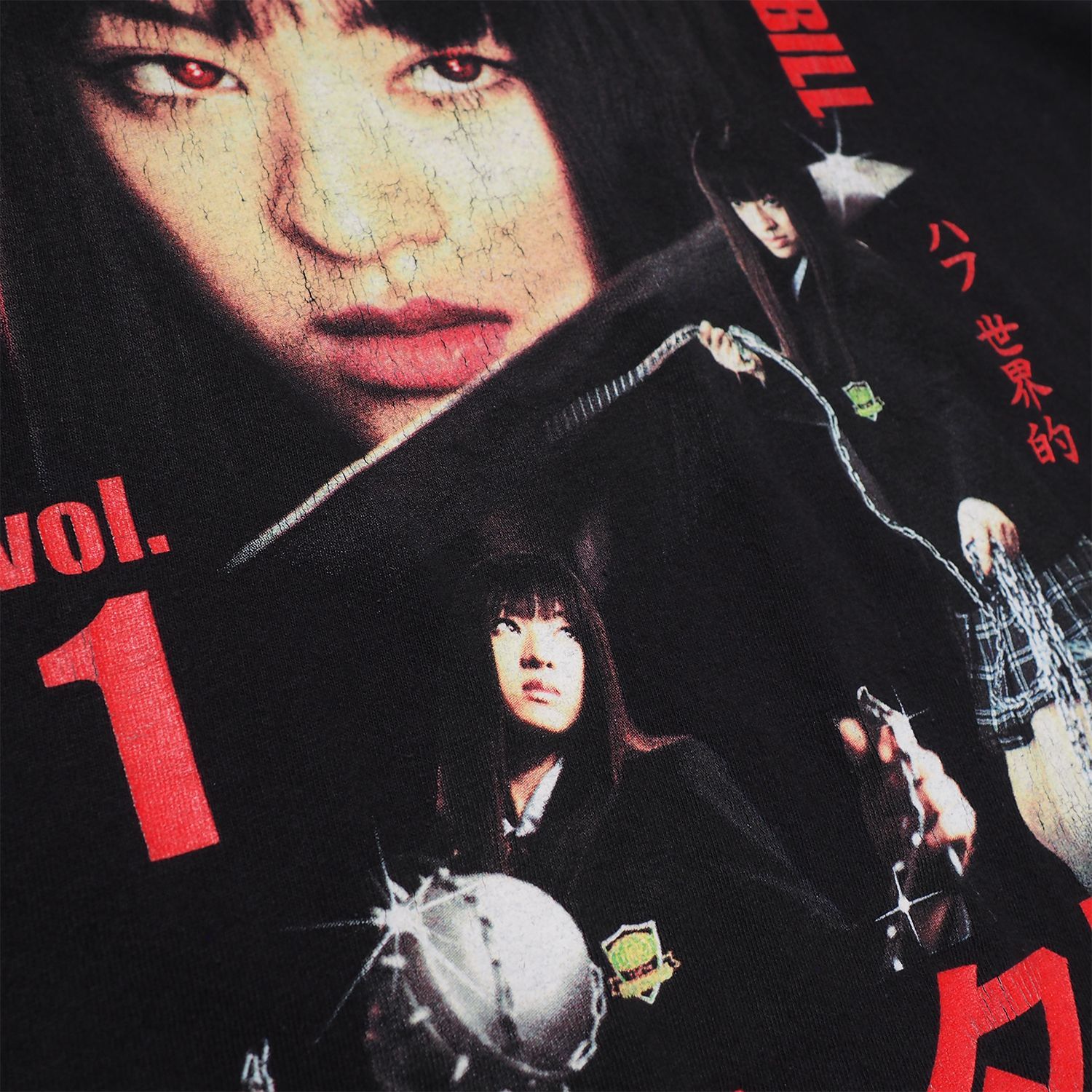 Tシャツ KILLBILL キルビル 映画 タランティーノ 栗山千明 HUF L Tシャツ KILLBILL キルビル 映画 タランティーノ 栗山千明 HUF L