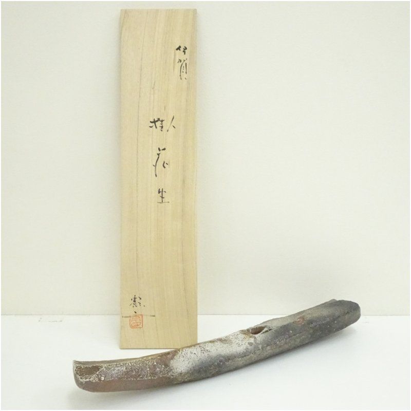 英国アンティーク木製傘立て/アンブレラスタンド/玄関インテリア(91-52)