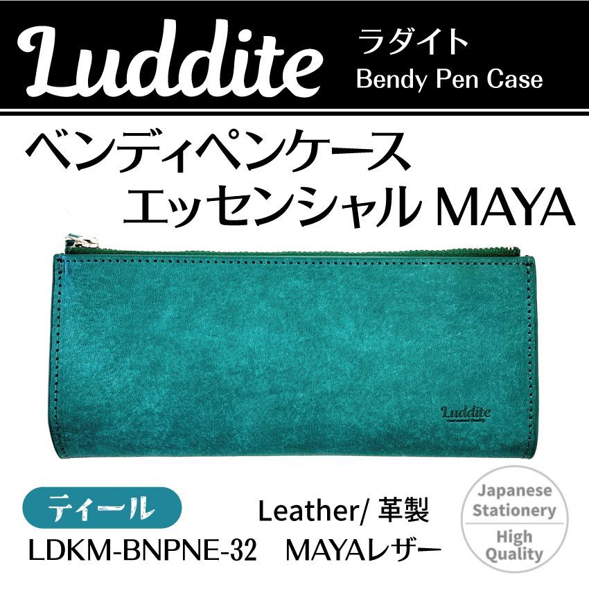 uni ALESSI PENS Hani Rashid Design MP Alessi Products Collection