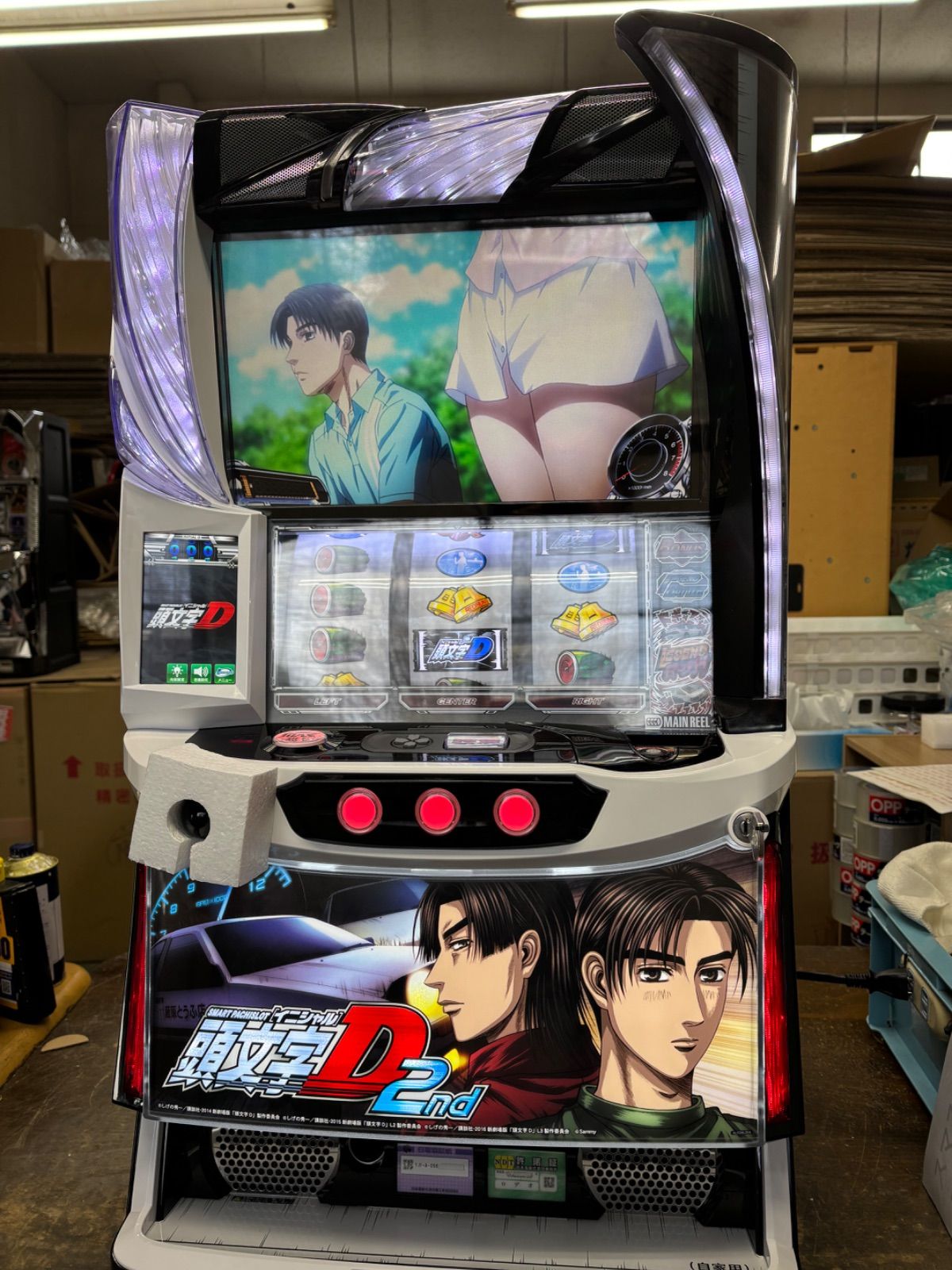 実機 税込 ロデオ L スマスロ頭文字D2nd YR（スマスロ頭文字D