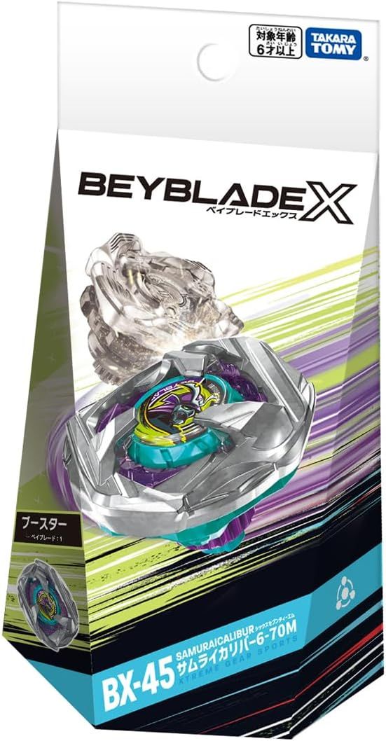 新品】 BEYBLADE X ベイブレードX BX-45 ブースター サムライ