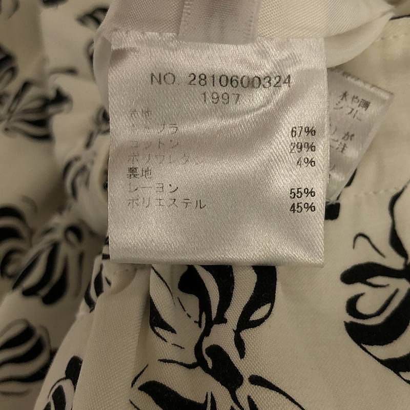 ten×ronherman ブラック パンツ XS（TEN✖️ロンハーマン