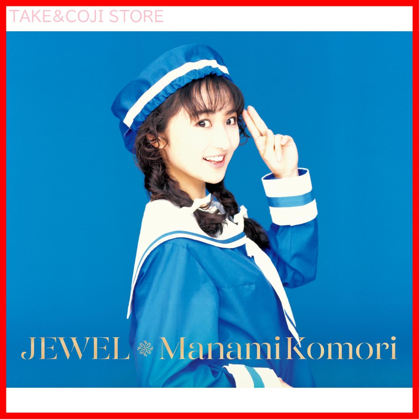 新品未開封】JEWEL 小森まなみ 形式: CD - メルカリ