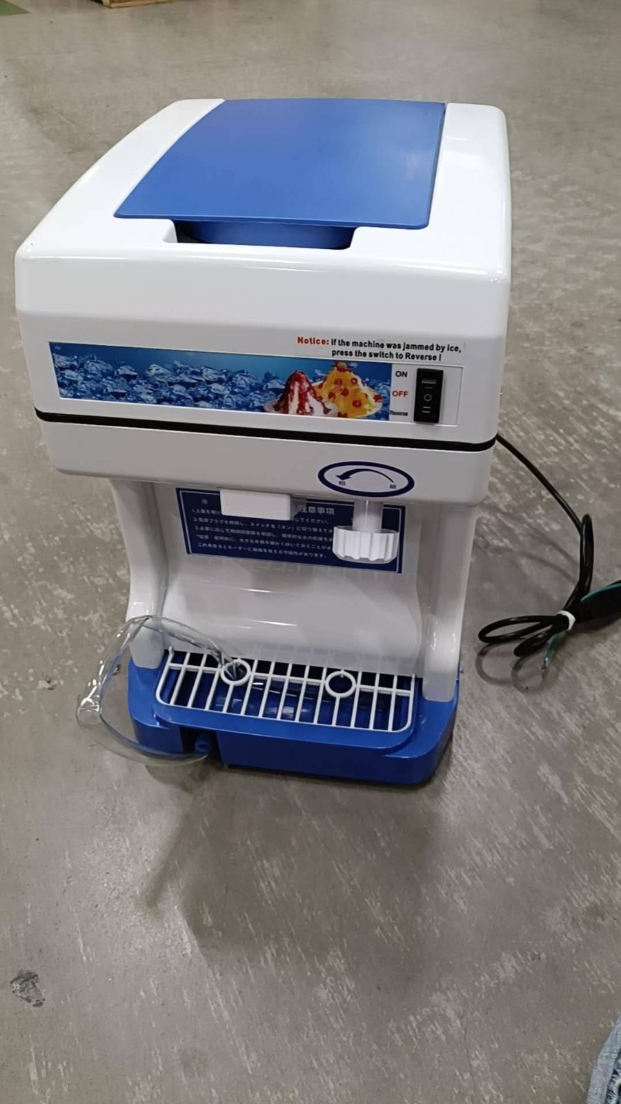 電動式かき氷機 製氷機 2L 氷粉砕機 電動 業務用 家庭用 氷粗さ調節 ステンレス|アルミ かき氷器 かき氷メーカー PSE認証済