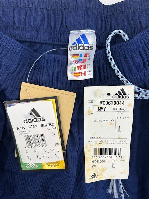 1998/99 ADIDAS Argentina アディダス アルゼンチン代表