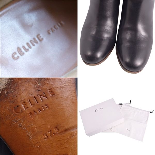 セリーヌ(Celine) フィービー期 レザー ジップ付き ショートブーツ セリーヌ(Celine) フィービー期 レザー ジップ付き ショート