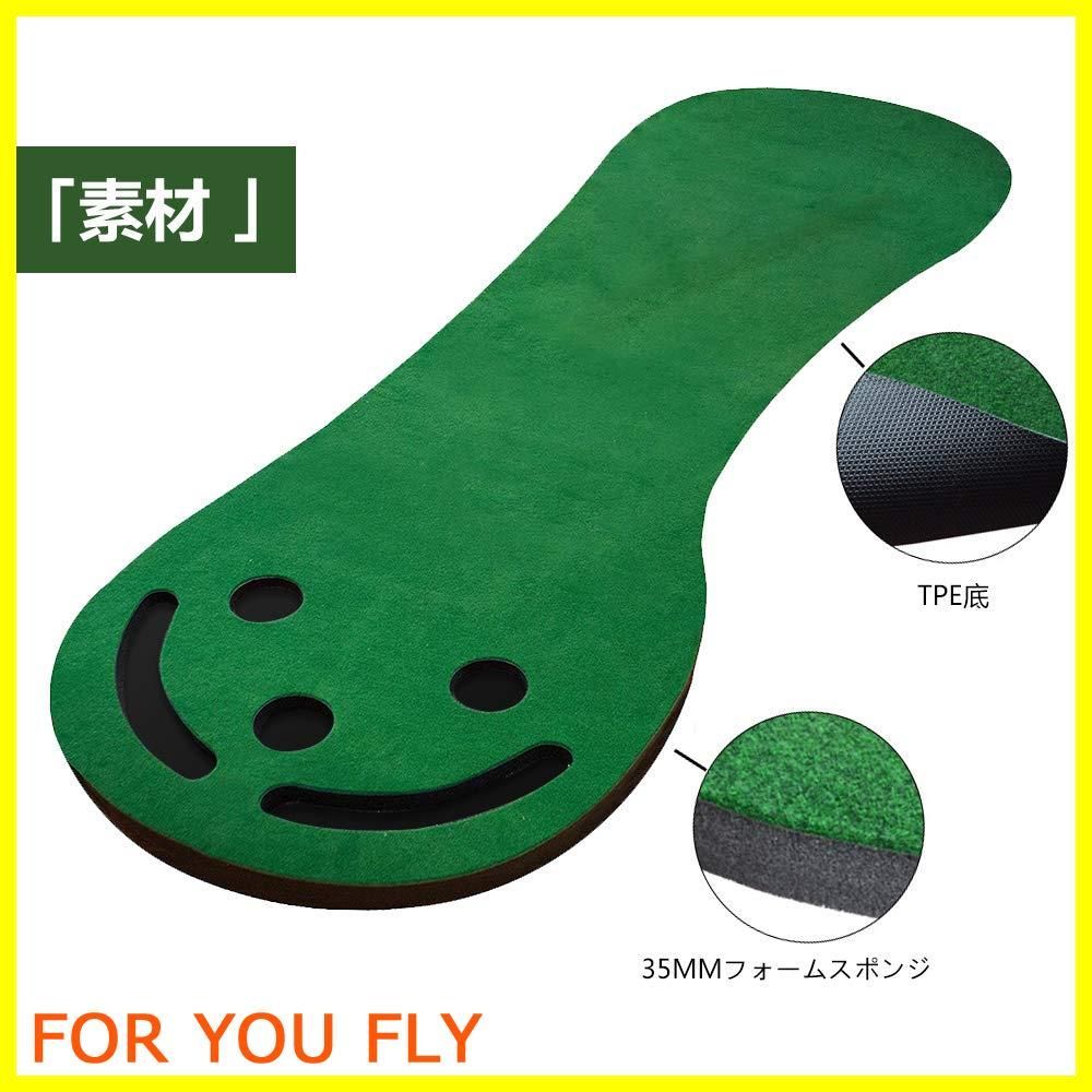 パターマット ゴルフマット