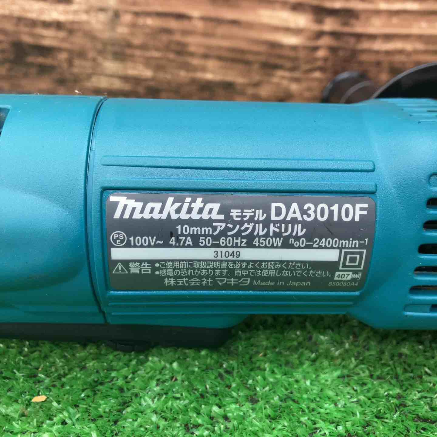 マキタ makita アングルドリル DA3010F 川越店 BRIGHTFACE_UK