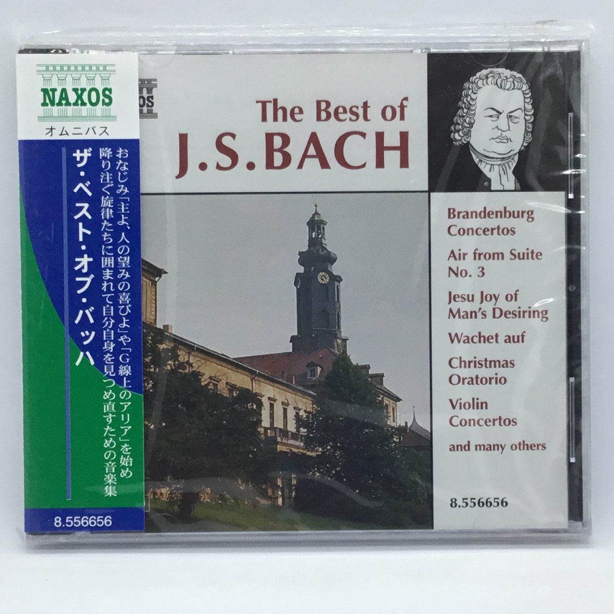 ○未開封◇THE BEST OF J.S.BACH (CD) 8.556656 Takako ○未開封◇THE BEST OF J.S.BACH (CD) 8.556656 Takako