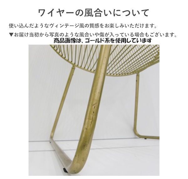 ヴィンテージ ダイニングチェア ポーランド製 ウッドチェア ラタン