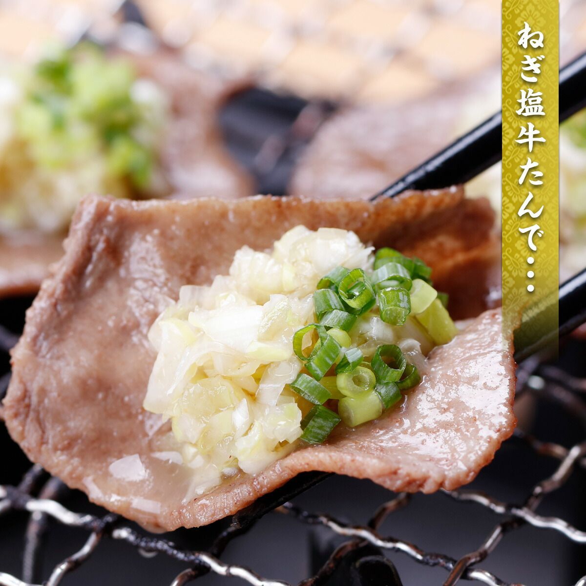 バーベキュー