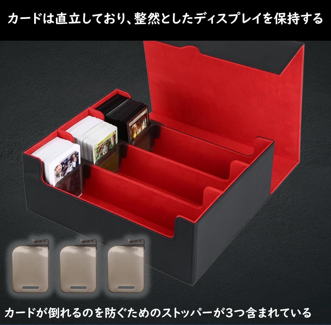 人気商品】カードストッパー付き「 遊戯王 仕切り板 ポケカ 1800+ MTG