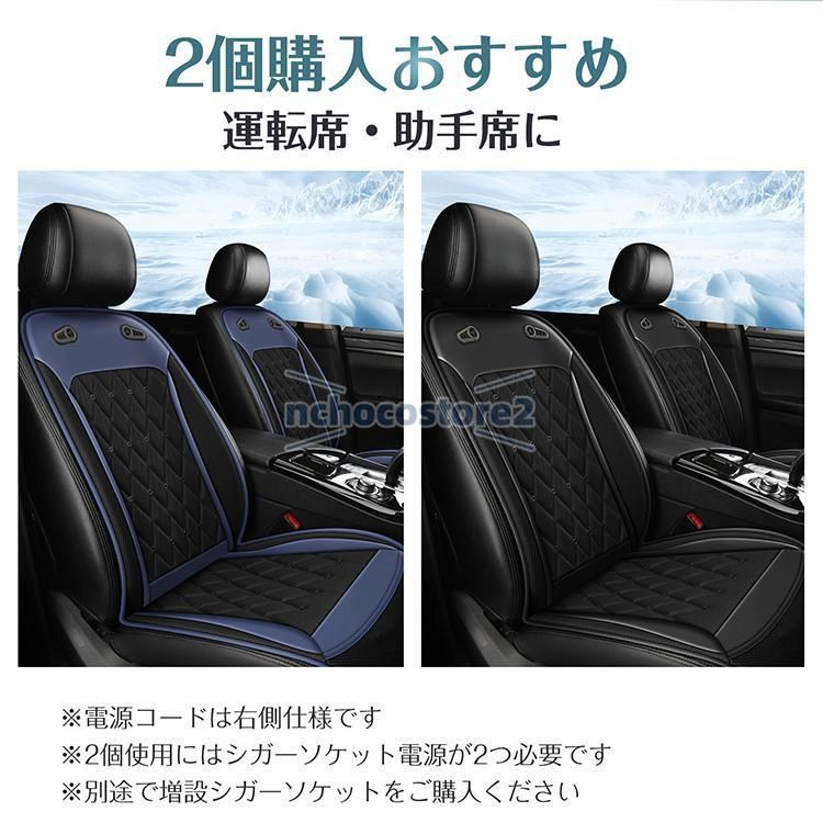 車