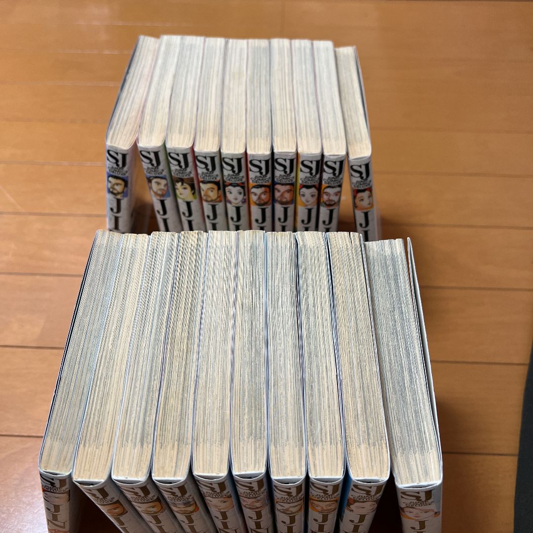 ヴァーチャルバトラー仁　全巻セット　初版 JIN -仁- 1〜20巻全20巻村上もとか 初版第1刷発行10巻 重版10巻