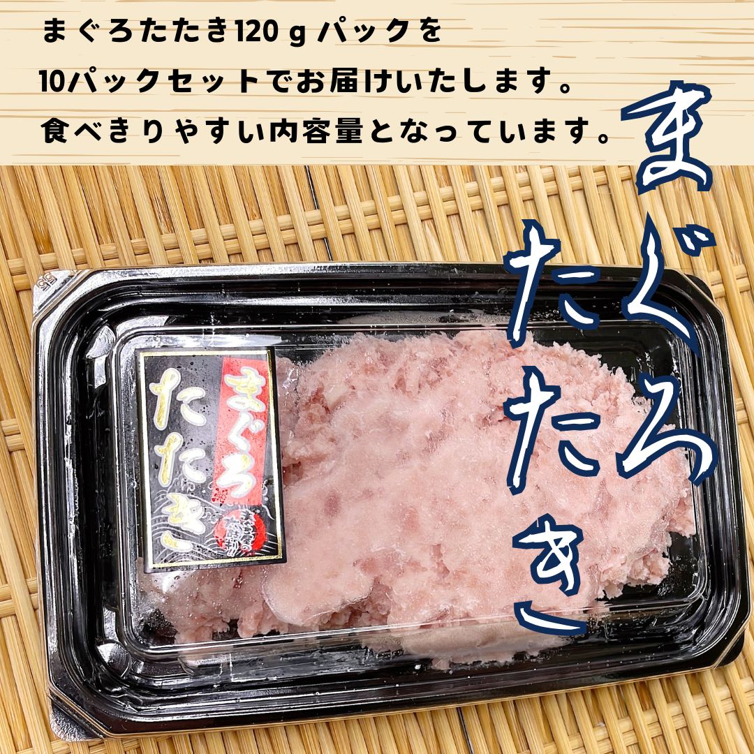ネギトロ様 専用ページ とろ様専用 とろ様専用ページ ねぎとろ様 専用