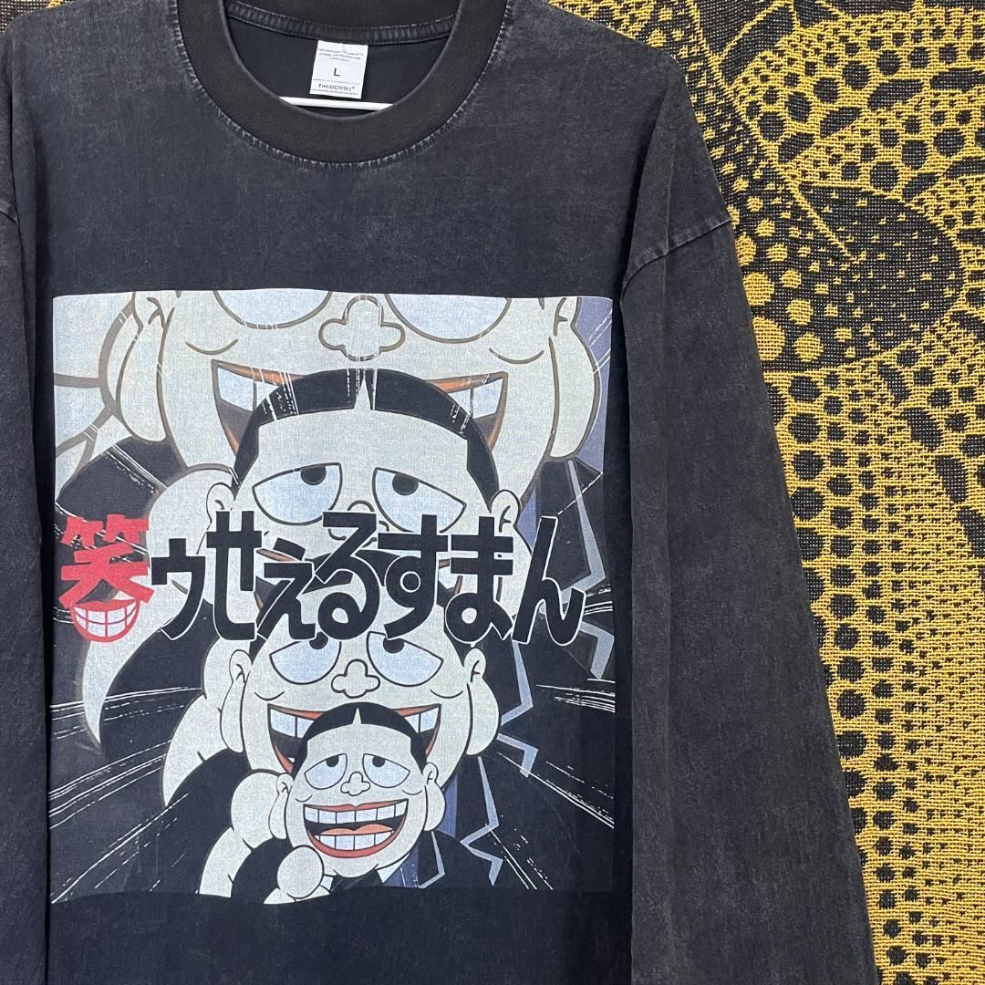 笑うセールスマン リプリント メンズ ロンT 長袖 昭和アニメ L XL R34