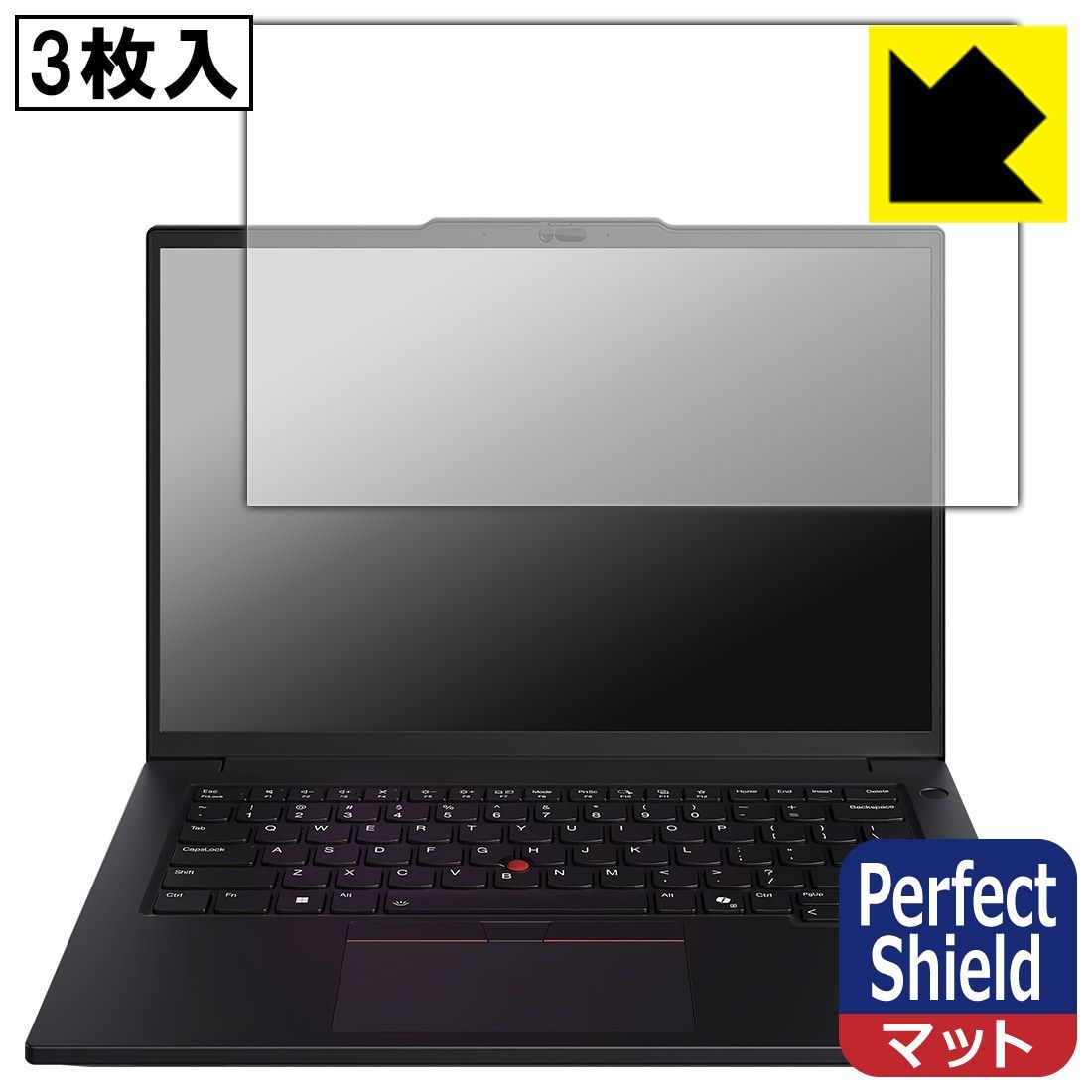 PDA工房 ThinkPad P14s Gen 5 (14.5型 Intel) 対応 PerfectShield 保護 フィルム 3枚入 反射低減 防指紋 日本製