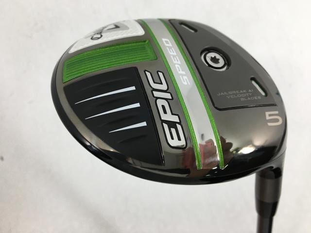 【中古ゴルフクラブ】【美品】キャロウェイ EPIC SPEED (エピック スピード) フェアウェイ 2021 (日本仕様) ディアマナ 50 for Callaway 5W【14日間返品OK】