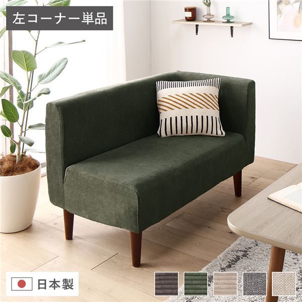 【スペシャル価格】特大！L298cm ベニワレンラグ　ヴィンテージラグ　シャギー スペシャル価格】特大！L298cm ベニワレンラグ ヴィンテージラグ