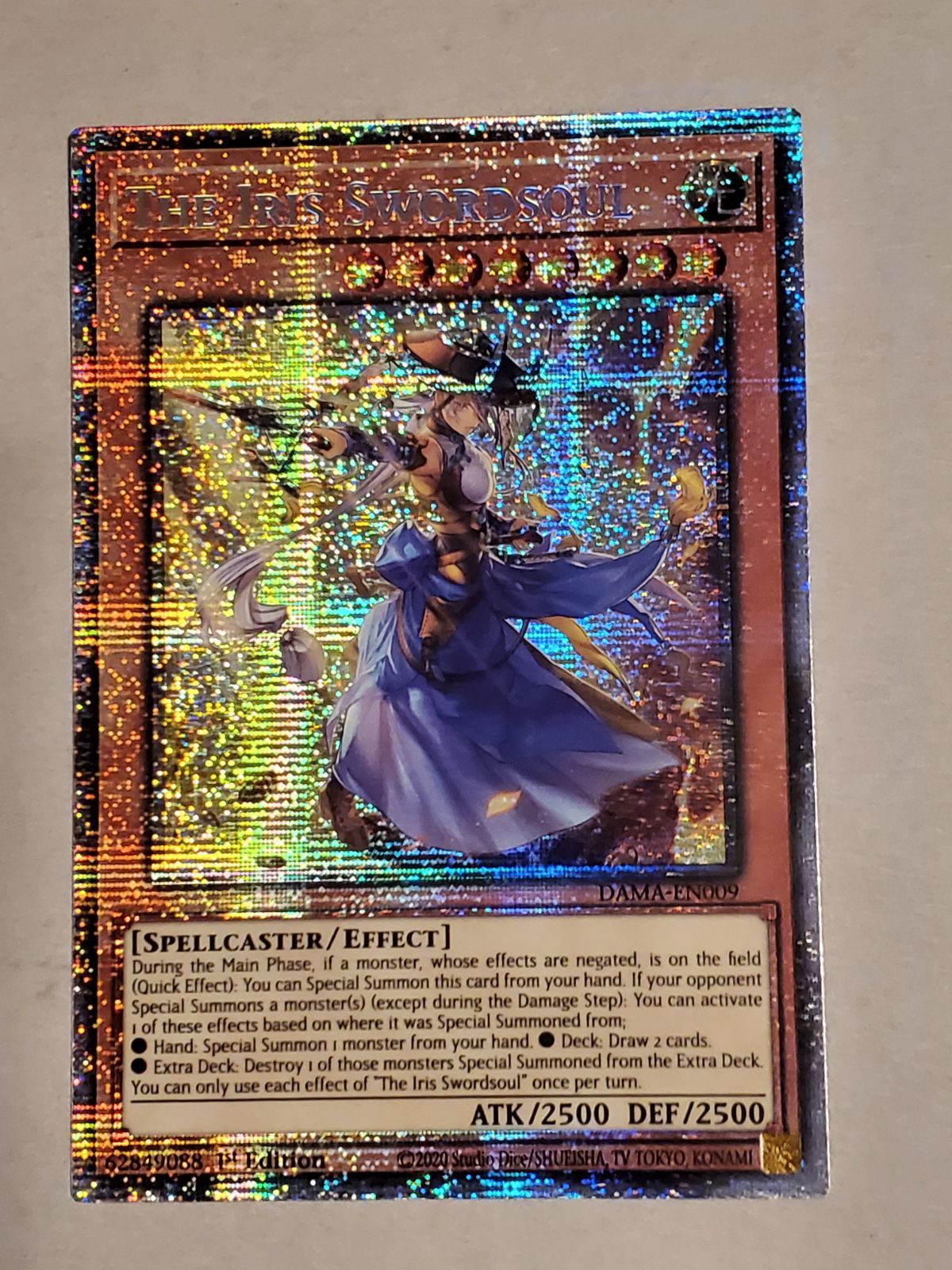 遊戯王 摩天楼2－ヒーローシティ/レリーフ/ドイツ語/1st/EU版 B