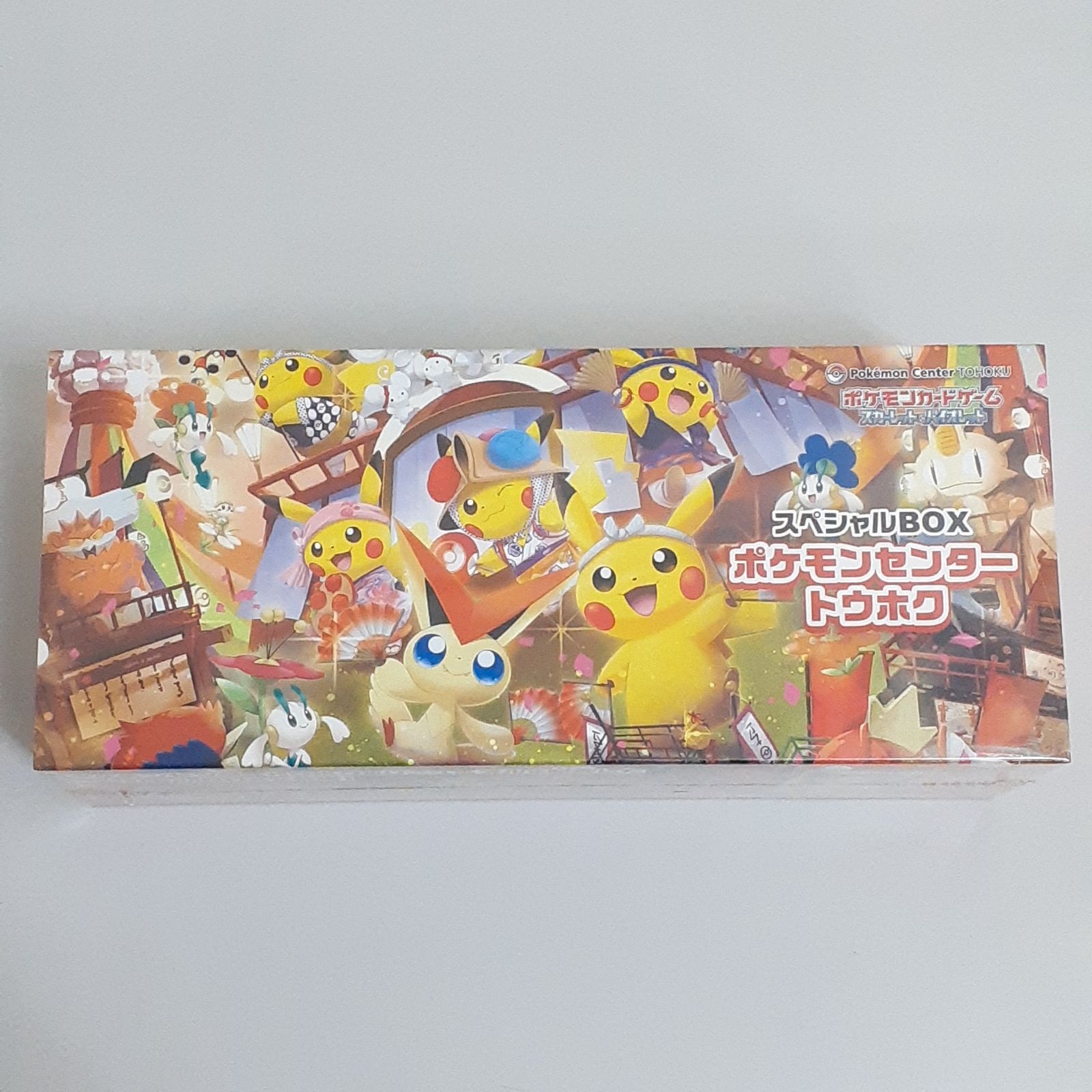 三沢店56-11-1027】ポケモンカード スカーレット＆バイオレット