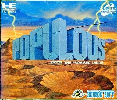 中古】PCエンジンスーパーCDソフト ポピュラス・ザ プロミス