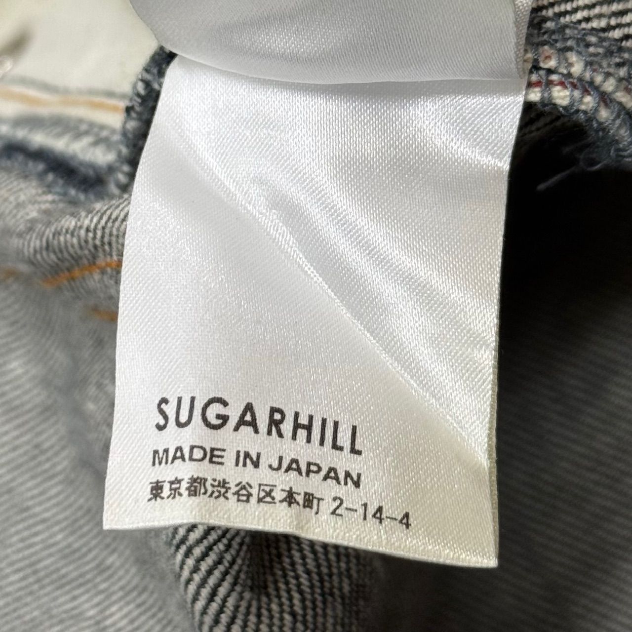 SUGARHILL 19ss LOOSE THREAD DENIM PANTS