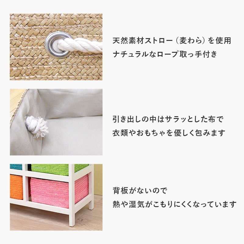 【数量限定】ランドリー（ナチュラル） MN-5516NA ランドリー（ナチュラル） MN-5516NA 【公式通販】