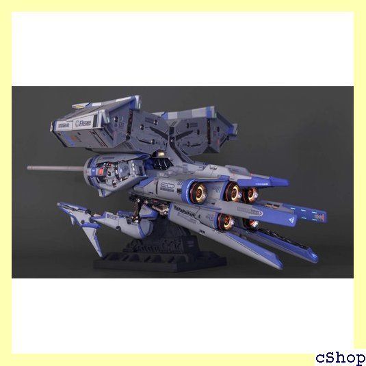 蛍光!! HG RG MG PG RE ガンダム ガンプラ ディテールアップ用水