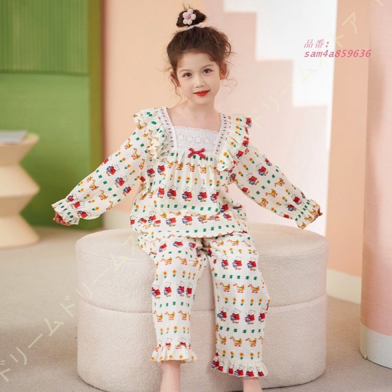 豊富な種類。 長袖 パジャマ キッズ 子供パジャマ 上下セット ガーゼパジャマ ルームウェア 部屋着 寝巻き セットアップ 寝間着 ロングパンツ 女の子 子供服 春秋 柄物 am4a859636 最終値下げ！