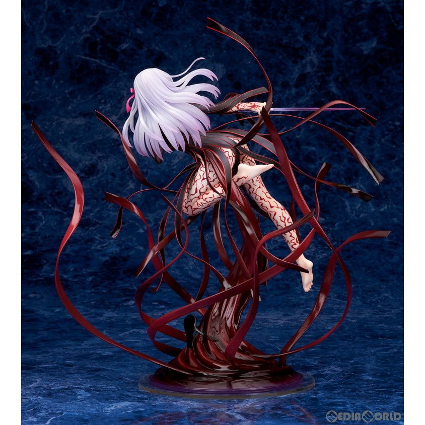 Fate/stay night 間桐桜-マキリの杯- 1/7スケールフィギュア 間桐 桜 マキリの杯Ver. | ALTER
