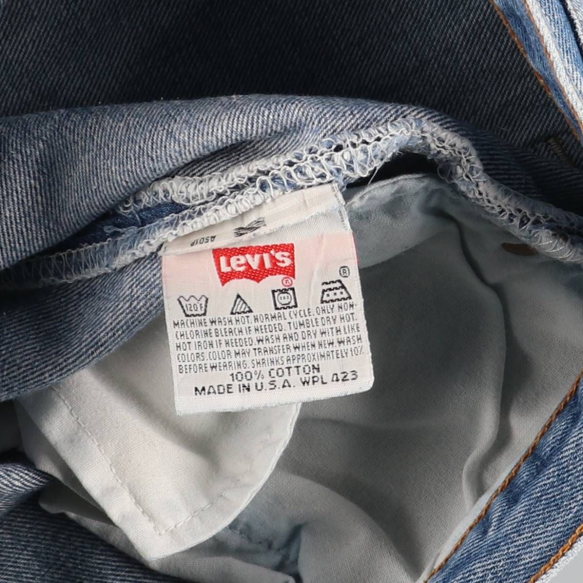 501-0000 ストレートデニムパンツ