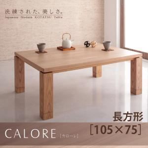 本 △01)【1点限り!】ポール・ハリソン 大乗経典「大樹緊那羅王所問経