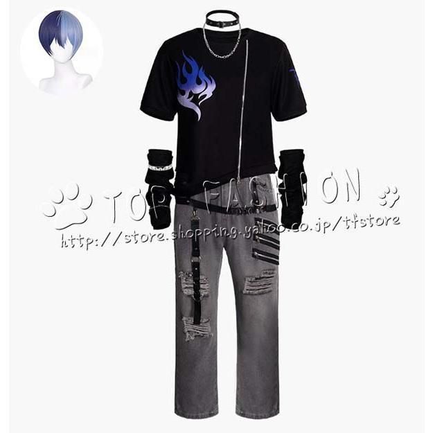 プロジェクトセカイ カラフルステージ feat. 初音ミク 風 青柳冬弥 コスプレ衣装 ウィッグ 靴 道具別売り